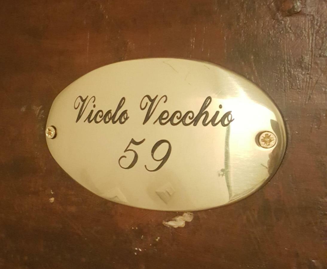 Appartamento Vicolo Vecchio 59 Roma Esterno foto